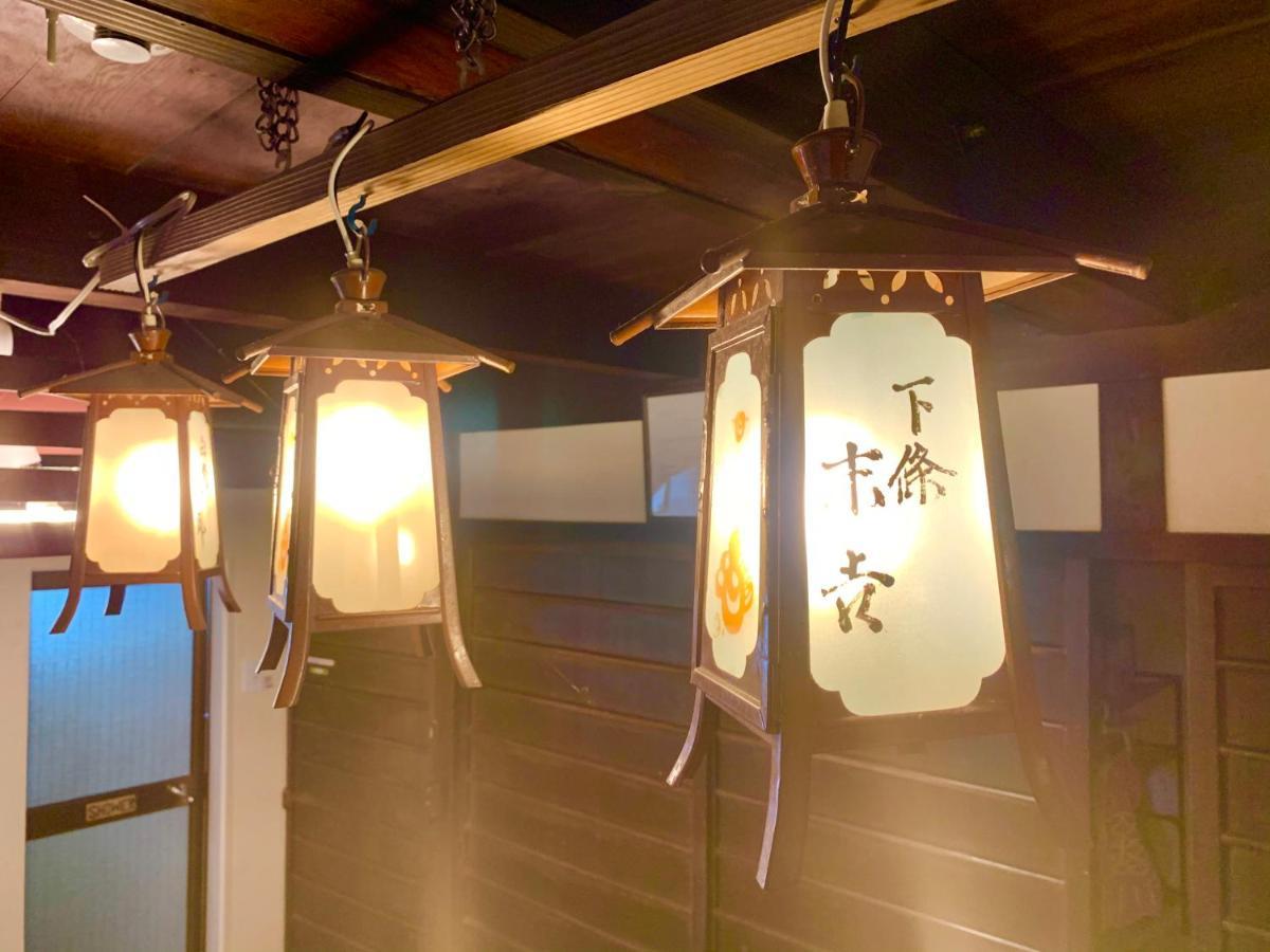 Private Reservation Near Kix "Wakeikan" Izumisano Extérieur photo